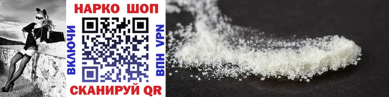 Купить закладку Гашиш  Cocaine  Псилоцибиновые грибы  ГЕРОИН  Меф  Новомичуринск