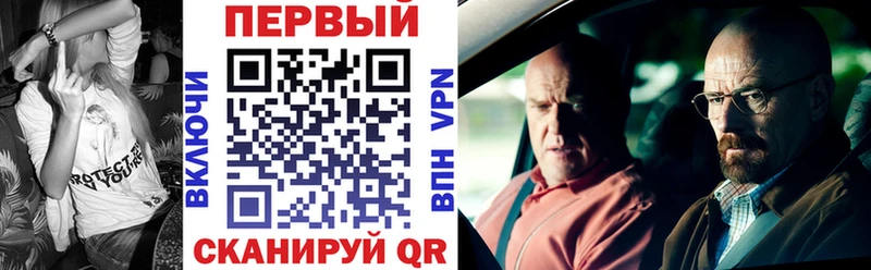 Амфетамин 98%  Купить  Новомичуринск 
