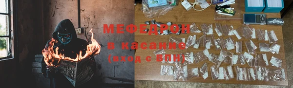 тгк Липки