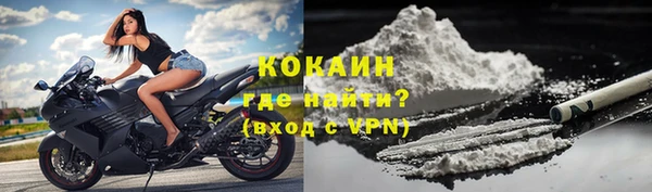 тгк Липки
