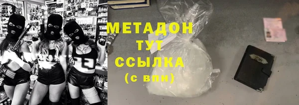 тгк Липки