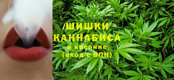 мескалин Лихославль