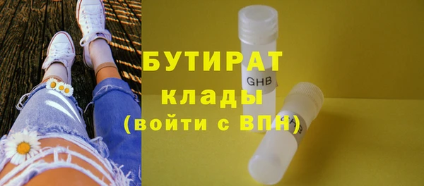 тгк Липки