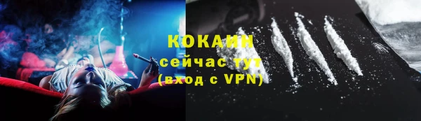 мескалин Лихославль