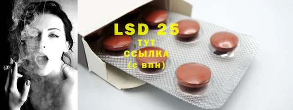 тгк Липки