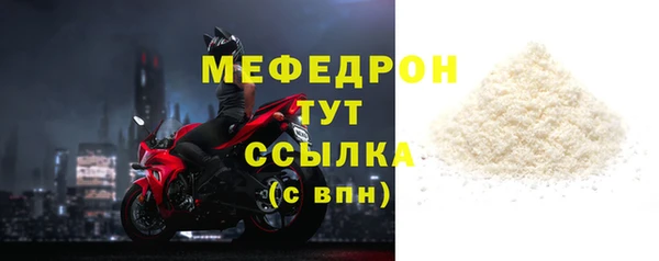 тгк Липки