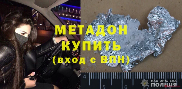мескалин Лихославль