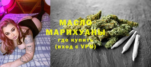 тгк Липки
