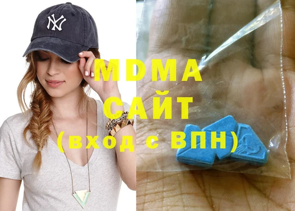 альфа пвп Лиски