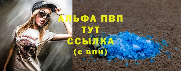 тгк Липки