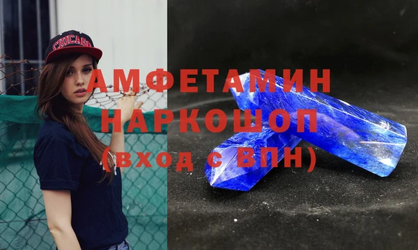 тгк Липки