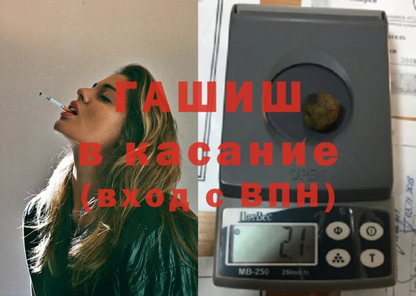 альфа пвп Лиски