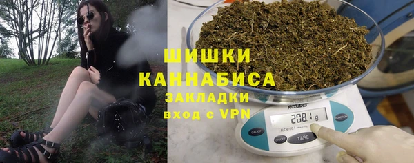 мескалин Лихославль