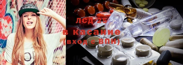 тгк Липки