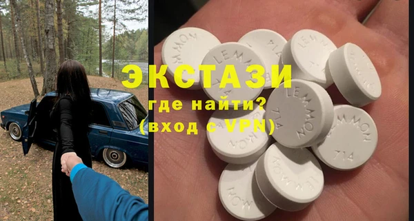 тгк Липки