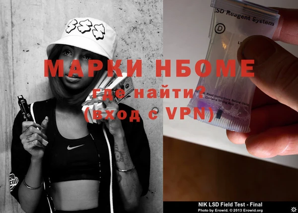 тгк Липки