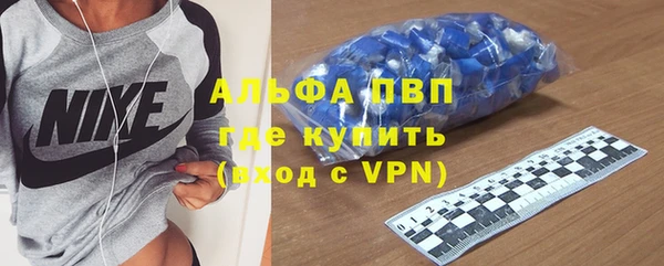 тгк Липки