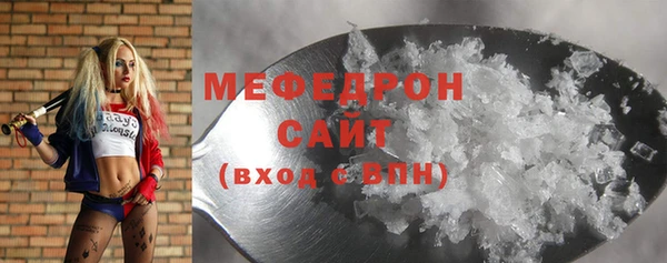 альфа пвп Лиски