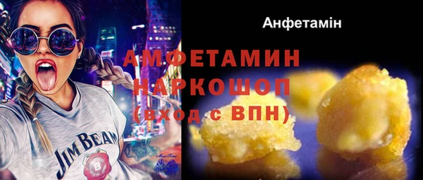 альфа пвп Лиски