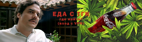 тгк Липки