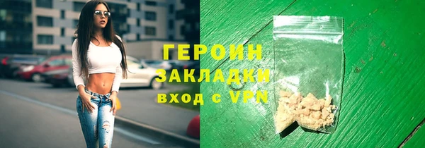 альфа пвп Лиски