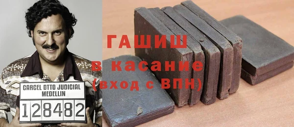 тгк Липки