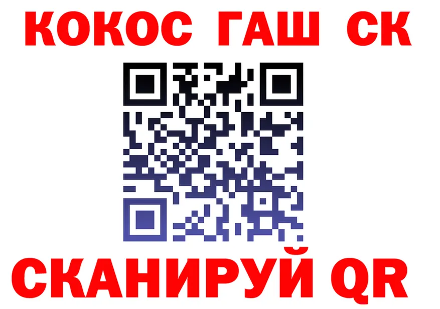 АМФ VHQ зеркало площадка omg Новомичуринск